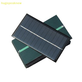 Hugepeaknew แผงโซลาร์เซลล์ 1W 5V ขนาดเล็ก DIY สําหรับชาร์จโทรศัพท์มือถือ