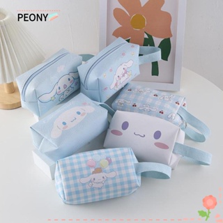 Peonypavilion กระเป๋าดินสอ หนัง PU ลายการ์ตูนสุนัขชินนาม่อนโรล สีฟ้า ของขวัญวันเกิด