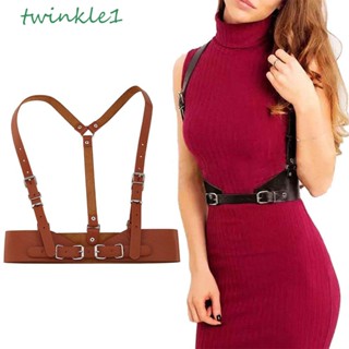 Twinkle1 สายรัดเข็มขัด โกธิค ปรับได้ สายรัดเอว อุปกรณ์เสริม สําหรับผู้หญิง แต่งตัว