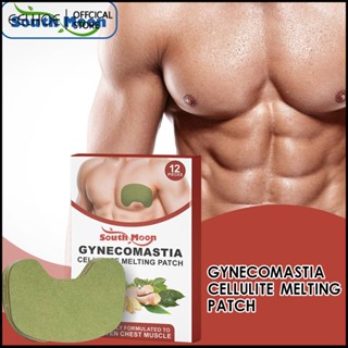 South Moon Gynecomastia Cellulite Patch ส่งเสริมการนวดการไหลเวียนโลหิต Patch -eelhoe