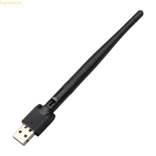 Best MT7601 ดองเกิลรับสัญญาณไร้สาย WIFi USB สําหรับ IPTV หลายอุปกรณ์