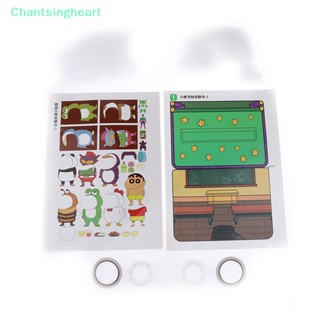 &lt;Chantsingheart&gt; หนังสือการ์ตูนชินจังญี่ปุ่น เสียงเงียบ DIY ของเล่นสําหรับเด็ก