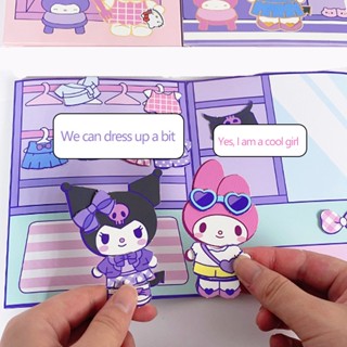 Coolommy Melody หนังสือสติกเกอร์ แฮนด์เมด DIY สําหรับเด็ก