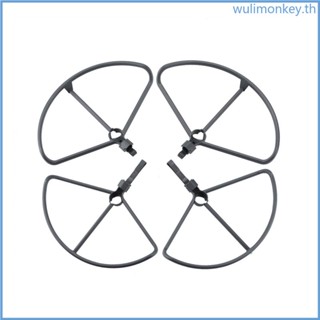 Wu 4 ชิ้น 360° ห่วงกันใบพัด ป้องกันการชน อุปกรณ์เสริม สําหรับโดรน Mavic 3