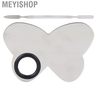 Meyishop Cosmetic Mixing Makeup Portable Rust Proof Ergonomic For