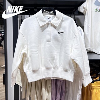 Nike ของแท้ 100% เสื้อสเวตเตอร์ถัก แขนสั้น คอปก แบบสวมหัว หนา พับได้ สําหรับผู้หญิง DQ5869