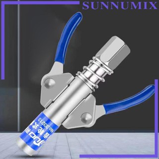 [Sunnimix] ข้อต่อหัวฉีดน้ํามัน สําหรับท่อน้ํามัน