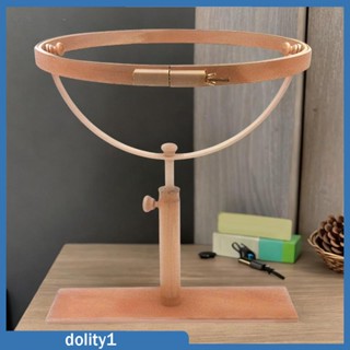 [Dolity1] ห่วงไม้ สําหรับเย็บปักถักร้อย