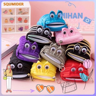 Mh กระเป๋าใส่ปากกา ดินสอ น่ารัก สําหรับเด็ก
