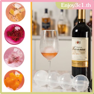 4-hole Ice Box Whisky Round Ice Hockey Mold Ice Tray Mold Ice Maker Four-connected Ice Hockey Mould LIFE09