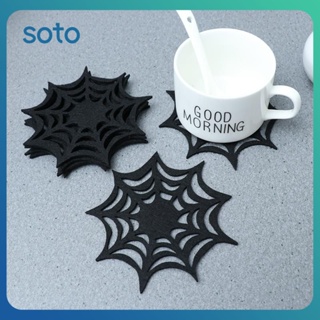 ♫ Halloween Spider Web Coaster ตกแต่งเดสก์ท็อปฮาโลวีน Cobweb Coasters Spiders ตกแต่งปาร์ตี้ฮาโลวีน