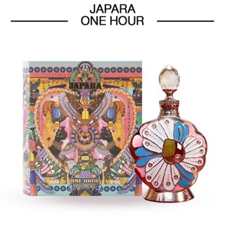 JAPARA Perfume Oil #One Hour (8ml.)