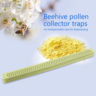 SN7 10 ชิ้น Bee Beehive Plastic Pollen Collector Traps เครื่องมือ อุปกรณ์เลี้ยงผึ้ง