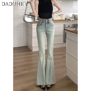 DaDuHey🎈 American Style Retro Womens Framed Mop Draping Jeans New High Waist Slimming Retro Bootcut Straight-Leg Pants