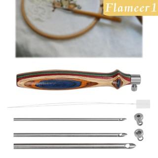 [flameer1] อุปกรณ์เครื่องมือเย็บผ้า ด้ามจับไม้ ปรับได้ สําหรับด้าย และเส้นด้าย 5 มม. 2.5 มม. 3.5 มม.