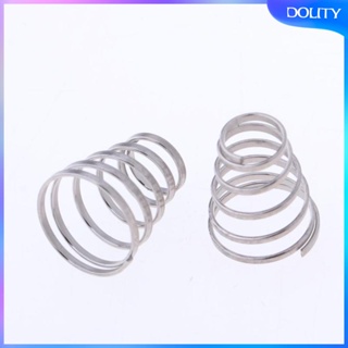 [dolity] อะไหล่สปริงล้อหลัง แบบปลดเร็ว อุปกรณ์เสริม 10 ชิ้น