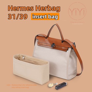 [YiYi]ที่จัดระเบียบกระเป๋า hermes Herbag กระเป๋าด้านใน สำหรับจัดระเบียบของ ประหยัดพื้นที