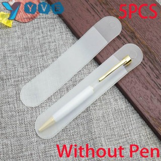 Yve กระเป๋าดินสอ แบบโปร่งแสง ทรงกลม สีพื้น สไตล์นักธุรกิจ 5 ชิ้น
