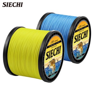 Siechi พร้อมส่ง สายเบ็ดตกปลา PE 100% 500 ม. 300 ม. 1000 ม. 8 เส้น