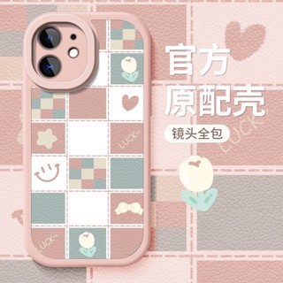 เคสโทรศัพท์มือถือ ป้องกันกระแทก ลายการ์ตูนน่ารัก ระดับไฮเอนด์ สําหรับ iphone 11 12 13 14 xs plus pro max xr