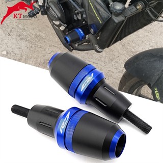 แท่งกันล้ม กันกระแทก สําหรับ Yamaha YZFR7 14-23