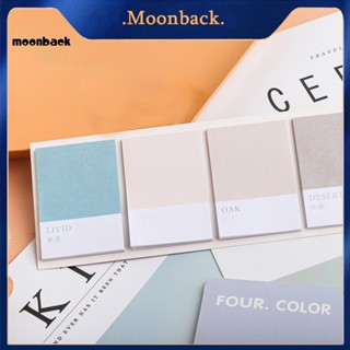 &lt;moonback&gt; กระดาษโน้ตมีกาว ทรงสี่เหลี่ยมผืนผ้า น่ารัก สี่สี สําหรับโรงเรียน 80 ชิ้น ต่อชุด