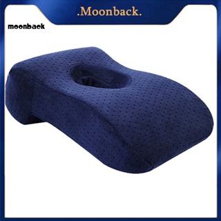 &lt;moonback&gt; หมอนรองคอ ป้องกันใบหน้า ผ่อนคลาย สําหรับบ้าน ออฟฟิศ