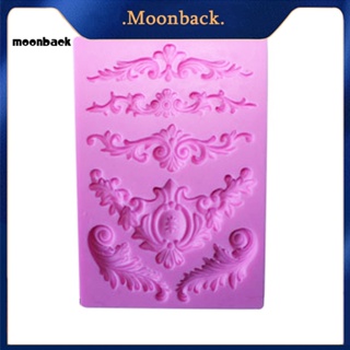 &lt;moonback&gt; แม่พิมพ์ซิลิโคน ลายนูน สําหรับทําเค้ก ช็อคโกแลต ขนมหวาน ฟองดองท์ DIY