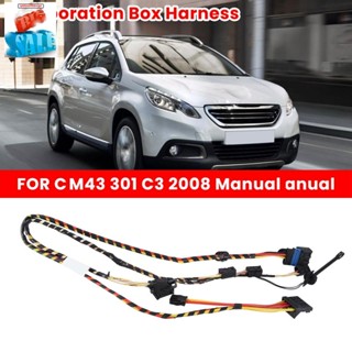 สายรัดเครื่องปรับอากาศรถยนต์ แบบเปลี่ยน สําหรับ Citroen M43 301 C3 2008 1610706180