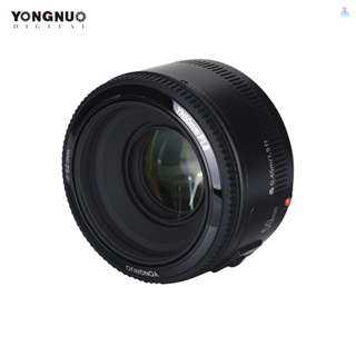 [T&amp;L]YONGNUO Yn50 มม. F1.8 AF เลนส์ 1:1.8 รูรับแสงขนาดใหญ่ โฟกัสแมนนวล ออโต้ แบบเปลี่ยน สําหรับกล้อง DSLR EOS