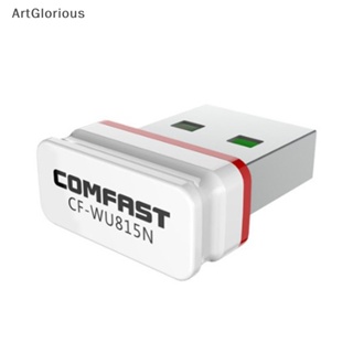 Art อะแดปเตอร์รับสัญญาณเครือข่ายไร้สาย USB 2.0 WIFI 150Mbps AP ฟังก์ชั่น 2.4G Windows PC WIFI Dongle Plug And Play CF-WU815N N