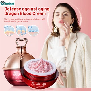 ครีมเรตินอล Dragon&amp;#39;s Blood Face Balm Placenta Royal Anti Wrinkle Brightening Collagen Anti-aging heby1