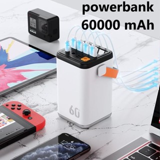 NEWMINE 【voucher code: KUIKBFNJ9. voucher is ฿ 50.00】35W powerbank 60000 mAh พาวเวอร์แบงค์ชาร์จเร็ว ความจุขนาดใหญ่พลังงานมือถือ ช่องเสียบ USB 5 ช่อง