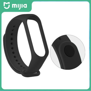 Wrist Strap for Mi Band 5 สายรัดข้อมือ mi band