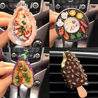 Car Simulation Eggplant Oyster Air Outlet Creative Barbecue Air Conditioning Vent Aromatherapy Water Clip Car Interior Decoration Car Decoration Car decoration