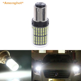 Amonghot&gt; ใหม่ ไฟเลี้ยวรถยนต์ LED 1157 3014 144-SMD สีขาว 1 ชิ้น