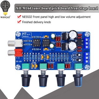 Xh-m164 NE5532 บอร์ดโมดูลขยายเสียงสเตอริโอ 4 ช่อง 4CH ควบคุมวงจรโทรศัพท์