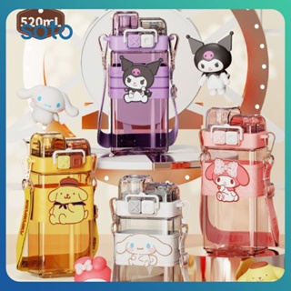 ♫Sanrio ขวดน้ำความงามสูง Cinnamoroll Kuromi Melody ความจุขนาดใหญ่ตีกลับปกคู่เปิดฟางถ้วยน้ำสำหรับของขวัญ