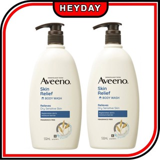 [Aveeno] ครีมอาบน้ํา ทําความสะอาดผิวกาย 532 มล. x 2ea ปราศจากน้ําหอม อ่อนโยน มีประสิทธิภาพ ทําความสะอาดผิว ให้ความชุ่มชื้น ผ่านการทดสอบโดยแพทย์ผิวหนัง สารสกัดจากธรรมชาติ ให้ความชุ่มชื้น ผิวแห้ง ผิวบอบบาง ข้าวโอ๊ต ผลิตภัณฑ์ดูแลผิว