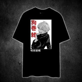 TOGE INUMAKI JUJUTSU KAISEN Printed t shirt unisex 100% cotton_03