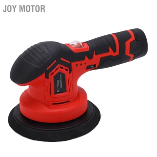  JOY Motor เครื่องขัดบัฟเฟอร์รถยนต์ 2500‑5000 รอบต่อนาที US Plug 100‑240V เครื่องขัดไฟฟ้าไร้สายแบบปรับความเร็วรอบได้แบบสุ่ม