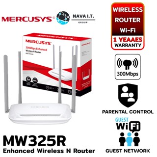 COINSคืน15%⚡FB9JMZV6⚡ MERCUSYS MW325R ไวเรสเราเตอร์สำหรับบ้านหรือองค์กรขนาดเล็ก 300MBPS WIRELESS N ROUTER ประกัน 1ปี