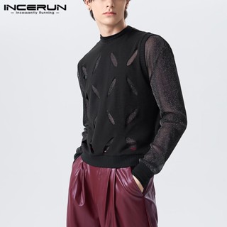 Incerun Burnout เสื้อกล้าม คอสูง ดีไซน์ผ่าครึ่ง