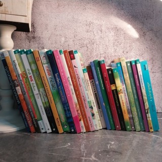 หนังสือ ปรัชญา การดำรงชีวิต ธรรมะ พุทธวจน ปฏิบัติธรรม ล้างพิษทางอารมณ์ เมล็ดพันธุ์แห่งความสุข ชีวิตดีมีสุข