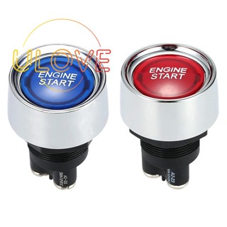 ปุ่มสวิตช์สตาร์ทเครื่องยนต์ DC 12V 24V สําหรับรถแข่ง