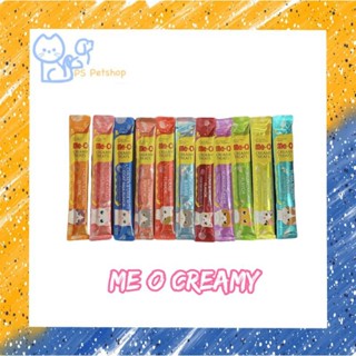 Me o Creamy ขนมแมวเลีย มีโอ ขนาด 15 กรัม