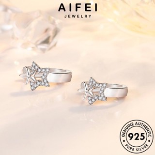 AIFEI JEWELRY เครื่องประดับ Silver ต่างหู มอยส์ซาไนท์ไดมอนด์ เกาหลี ดาวห้าแฉกแฟชั่น ต้นฉบับ ผู้หญิง 925 ตุ้มหู เครื่องประดับ แฟชั่น หนีบ แท้ เงิน ห่วง E693