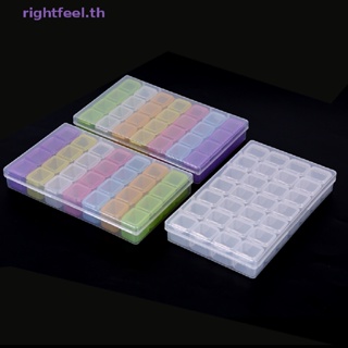 Rightfeel.th เคสใส ประดับกลิตเตอร์ พลอยเทียม กันฝน สําหรับตกแต่งเล็บ 28 ช่อง