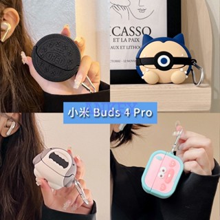 Xiaomi Buds 4 Pro / Buds 4 เคสหูฟัง ฉลาม น่ารัก เคสซิลิโคน เอียร์บัด นิ่ม ป้องกัน หูฟัง เคสหูฟัง ผิวหนัง