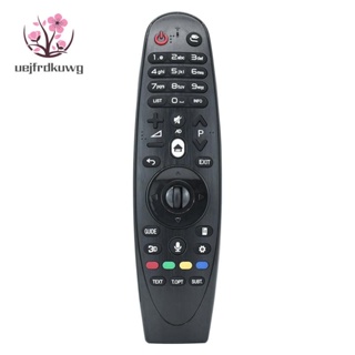 รีโมตคอนโทรล AN-MR600 สําหรับ LG Magic Smart LED TV AN-600G AM-HR600 650A